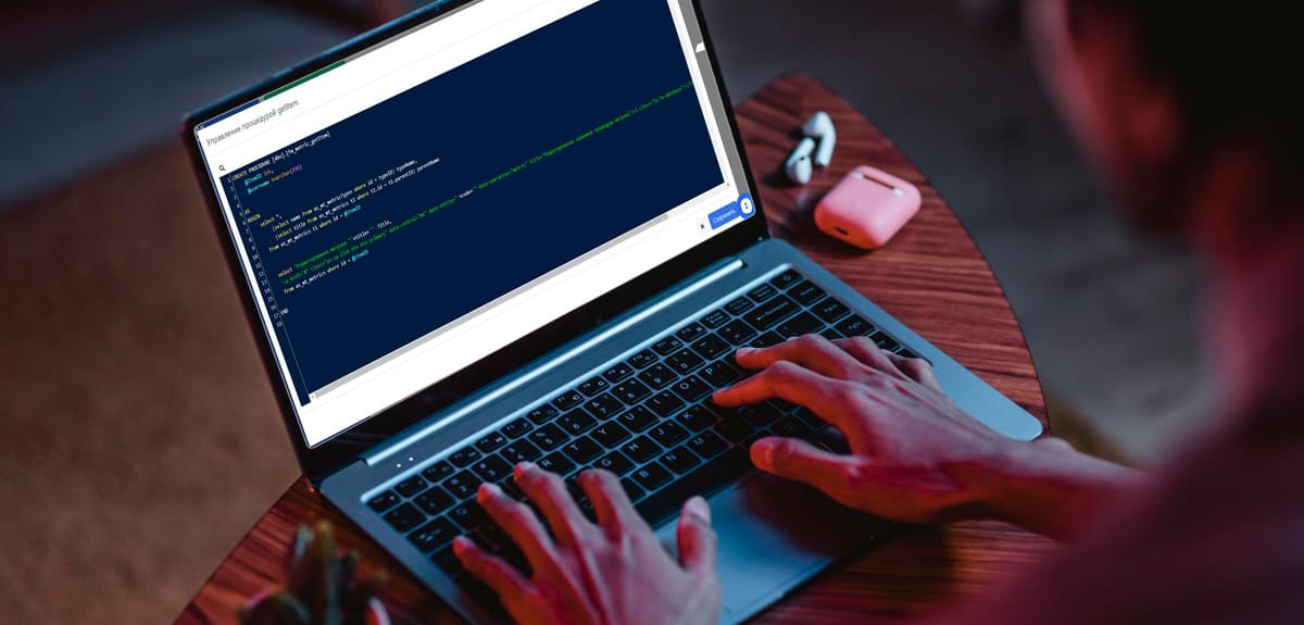Разработка ERP программы. Сколько стоит создание ERP системы?