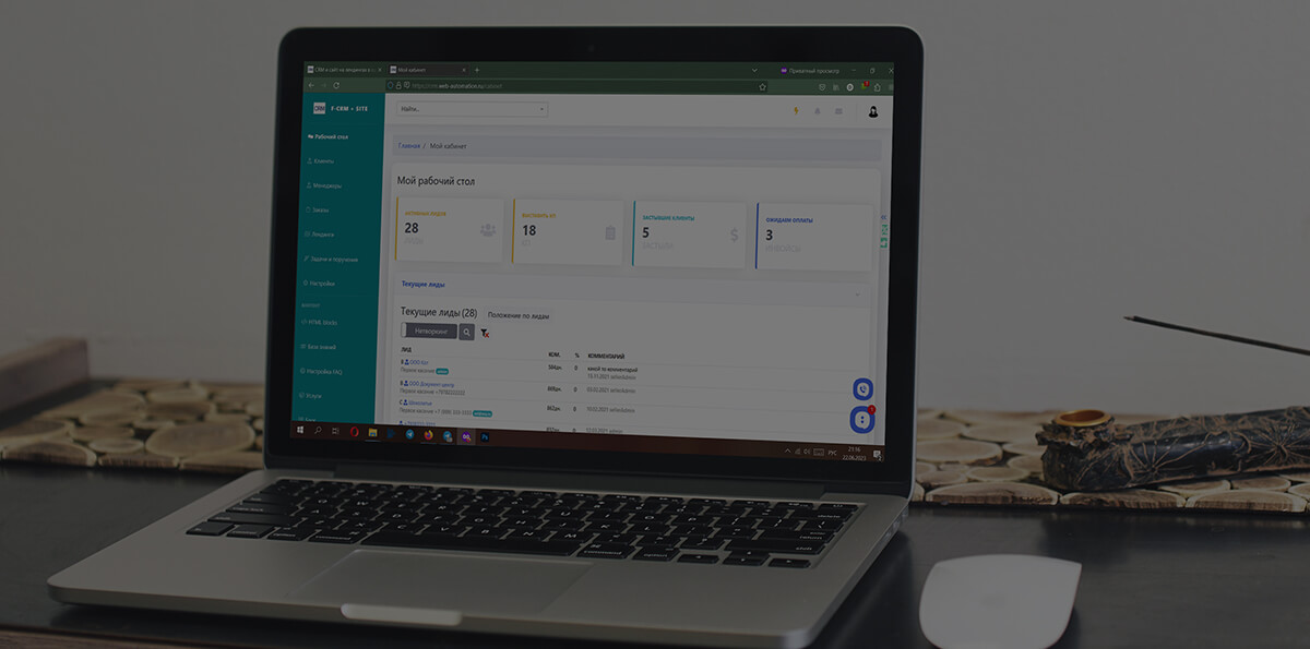 Замена Google таблицам в РФ: лучшие аналоги для бизнеса и личного использования