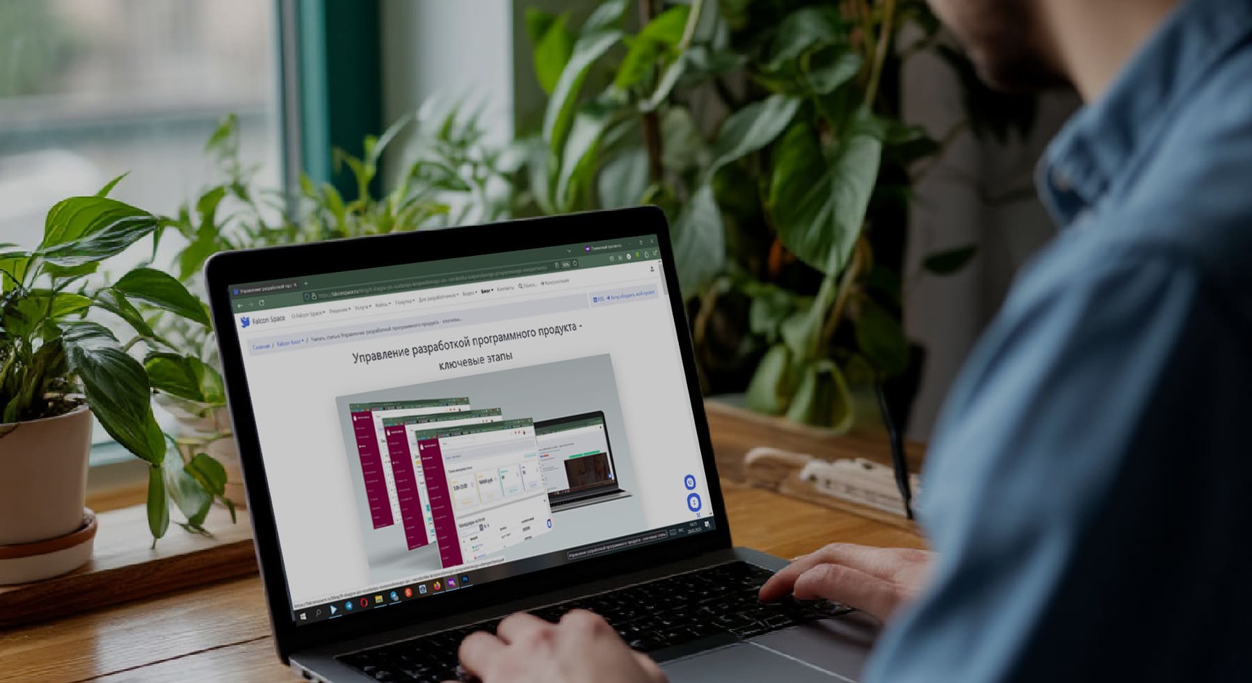 Доработка сайта - реальный кейс о неприятной ситуации с одним проектом