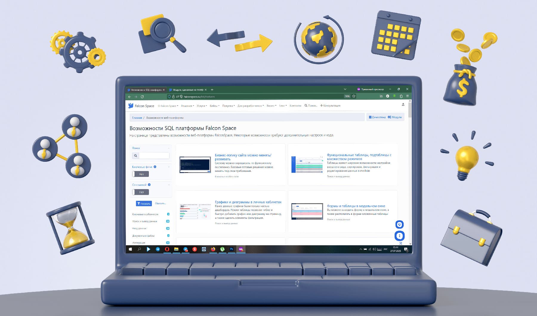 Создание своего IT продукта. Наш кейс  создания платформы (CMS)
