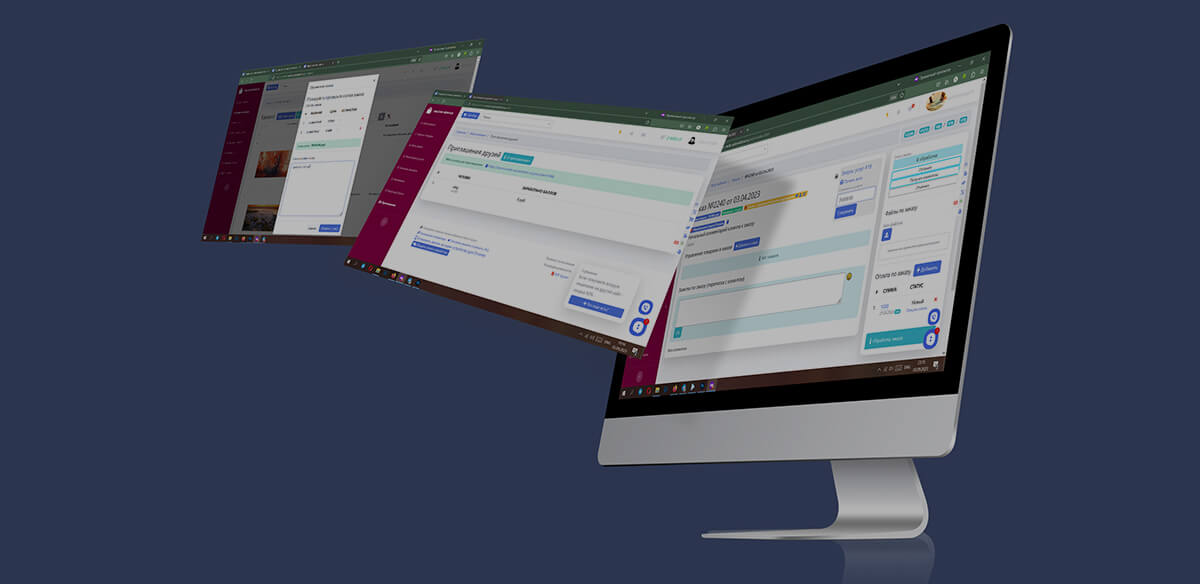 Статьи по теме личный кабинет
