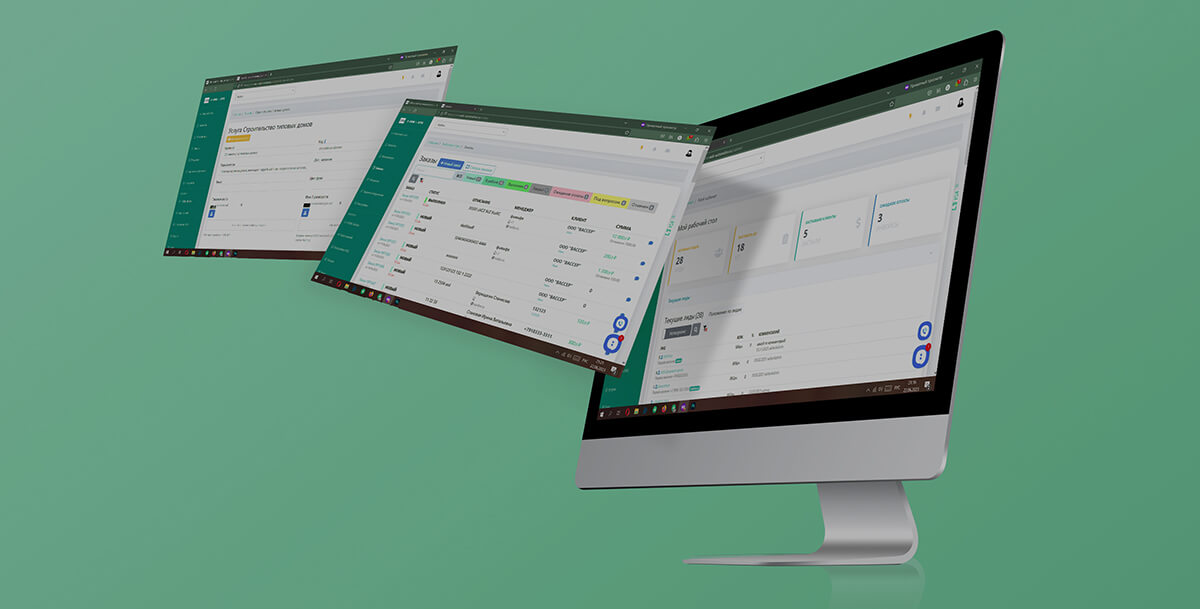 Как создать сайт с личными кабинетами под свои пожелания?