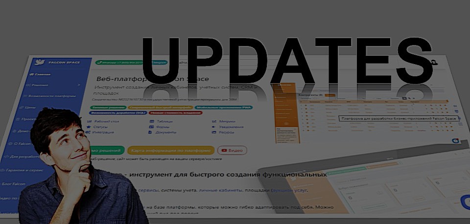 Распространенные методологии разработки веб-приложений